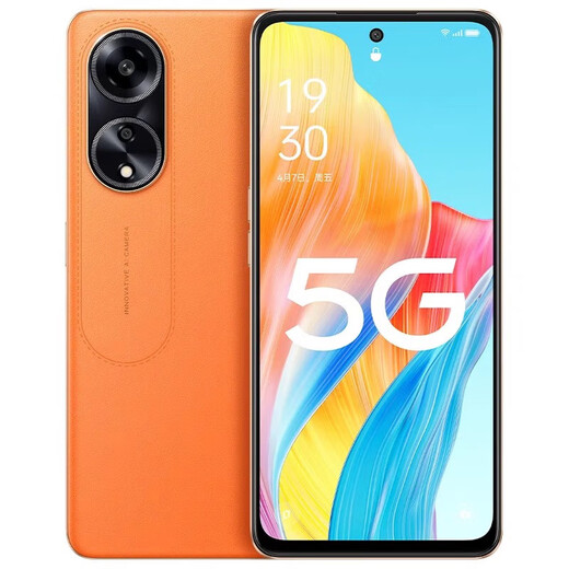 OPPOA1 Snapdragon 695 processor 6.72 inch 120Hz refresh rate 50 megapixels 5000mAh Haohailan Package 1 12GB+256GB