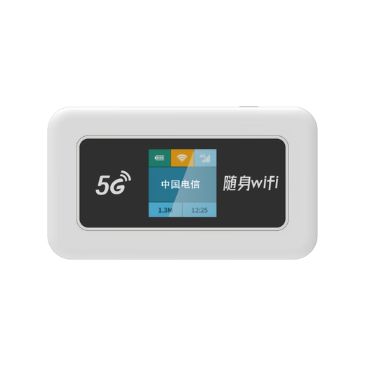 Euben oficial auténtico 5G portátil WiFi a nivel nacional 2025 nuevo hogar coche WiFi móvil Unicom Telecom tres redes conmutación Gigabit de alta velocidad hotspot inalámbrico versión de tarjeta de red