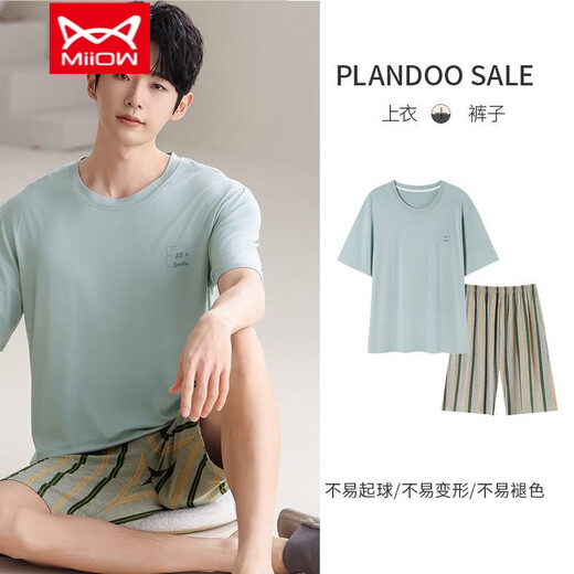 Catman (MiiOW) modal pajamas for men in summer new men's cool thin short-sleeved large-size home clothing set for outside. Y9716 cool modal L (100-130Jin [Jin equals 0.5 kg])