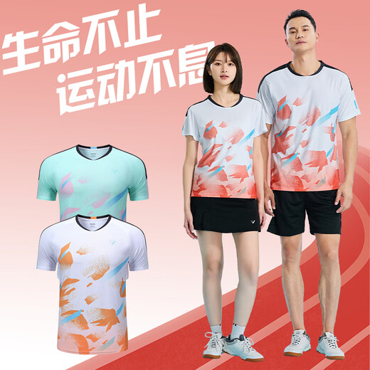 WYPK马拉松跑步套装定制男女款速干透气短袖健身夜晨跑服运动训练队服 3890女款蓝色+3621黑短裤 M