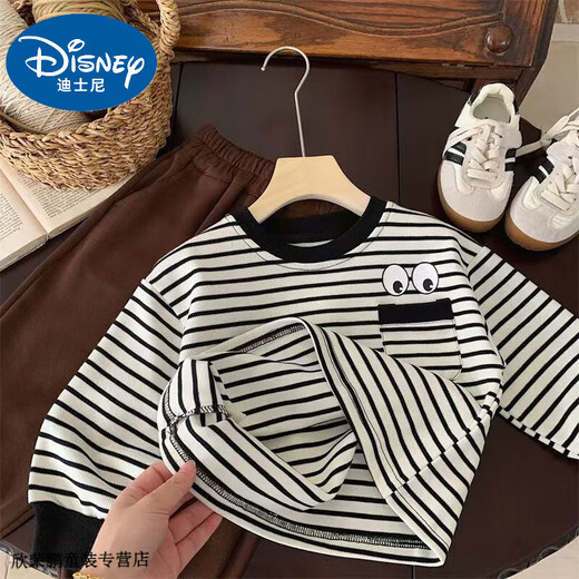 
Disney baby boy boy long-sleeved T-shirt in spring and autumn new round neck striped children's base shirt for boys autumn Korean top S829H# [brown] 100 Recommended 90-100cm 1 and a half years-2 years old code