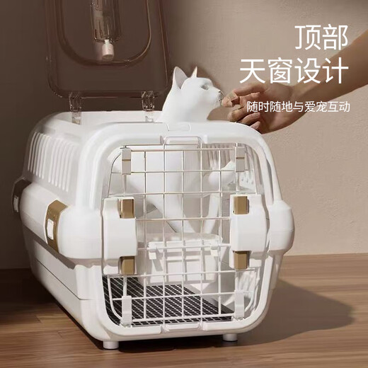 PINQUROME宠物新款猫咪航空箱外出便携通用猫笼可拆洗猫狗托运运输箱猫包 小号白色+挂碗+隔尿垫