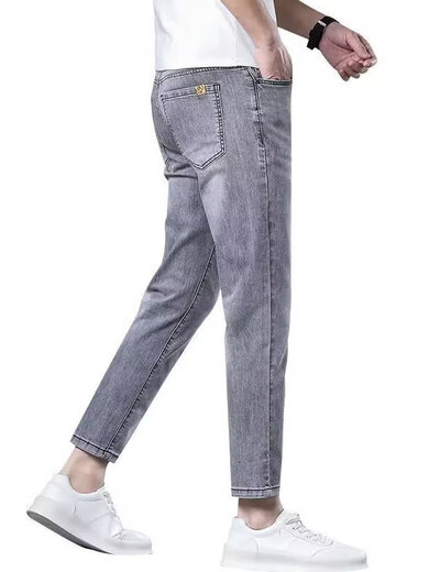 HAILAN HOME ICE SILK PANTÉ CRARDED Jeans Men's Summer Summer mince Small Feet 2025 Nouveau Stretch Casual Pants Men 9720 30