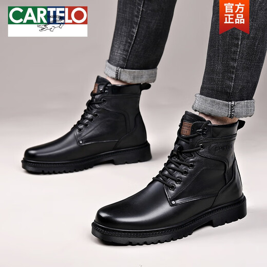 卡帝乐鳄鱼（CARTELO）马丁靴男士真皮羊毛保暖棉靴高帮头层牛皮工装户外加厚雪地靴冬季 3518黑色（四季单里款） 39