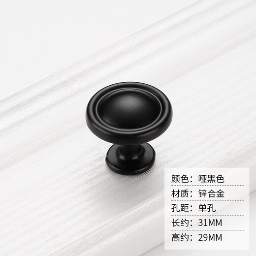 美克杰拉手柜门抽屉鞋柜衣柜橱柜推拉门把手柜子配件黑色家具小拉手 锌合金 K款-128MM-9898