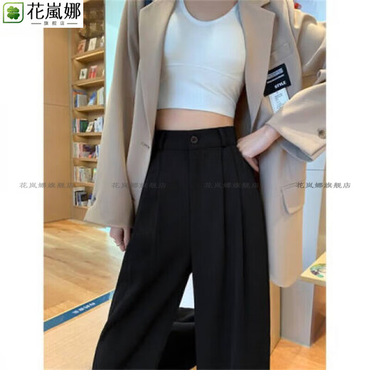 花岚娜（HUALANNA）2022年新款女装冰丝裤子夏季女薄款显瘦女士裤装小个子学生韩版宽 1047咖色(小个子) S 70-90斤