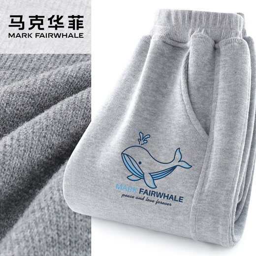 Mark Hua Fei (FAIRWHALE) Boys Pants 2025 Autumn New Children's Casual Sports Pants Boys Trendy Children's Clothing Trousers m Shark K Gray 110