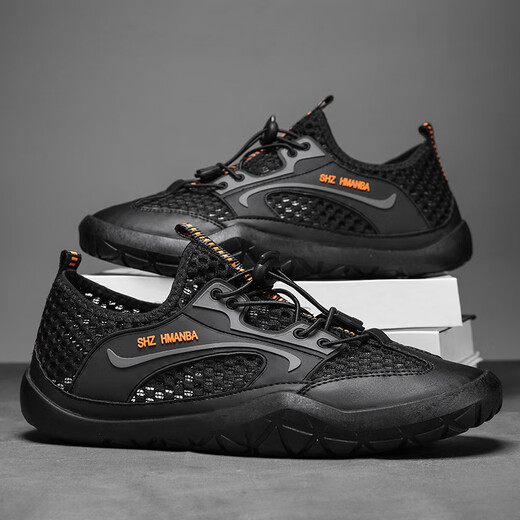 Remtin hollow summer men's shoes new sandals mesh non-slip breathable casual outdoor large net sports shoes 1276 gray (recommended to increase one size to shoot) 39