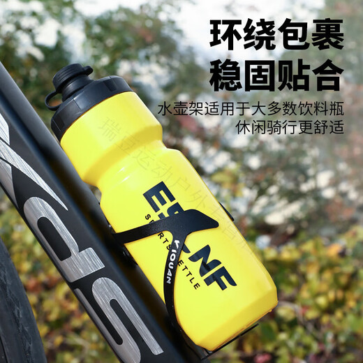 Pulian mountain bike water bottle rack road bike universal aluminum alloy water cup rack fixed cycling equipment bicycle accessories 1 aluminum alloy/silver free tool screw/SF speed