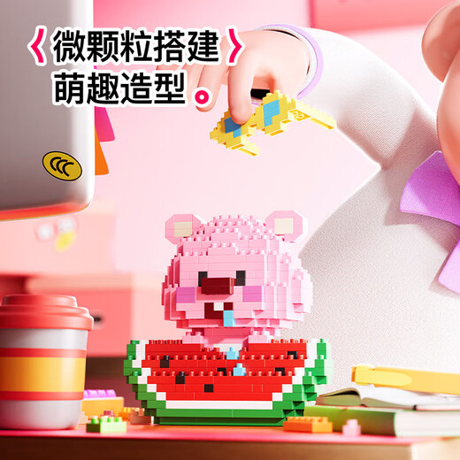 
Fruit beaver compatible with Lego small particle building blocks children's assembly toys cartoon cute dolls ornaments M M13-All set of six bears (send display box)