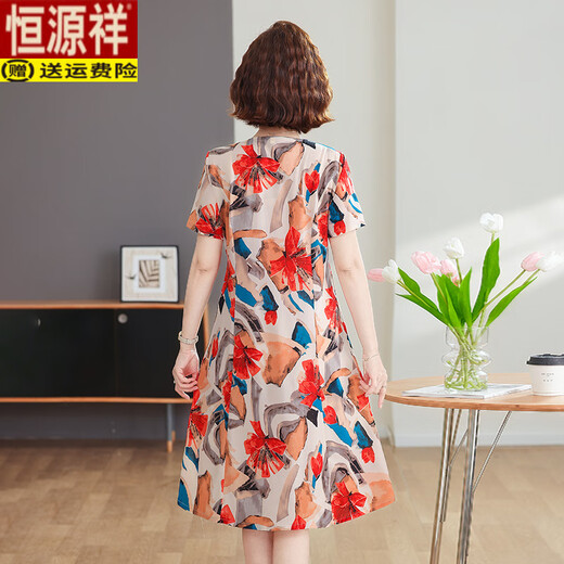 Hengyuanxiang (Hyx) Mutter Sommer kurzärmeligte Eiskleid modische großgröße mit mittleren und älteren Frauen lockerer Baucher-Gummiblühen Red MJL683 2XL [Vorgeschlagen 105-120jin [Jin gleich 0,5 kg]]