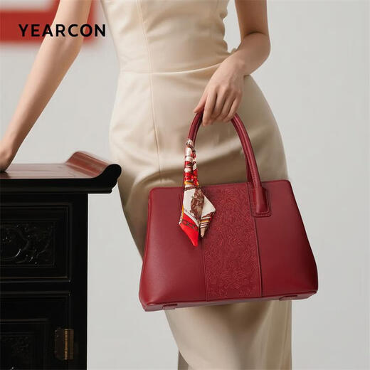 Yierkan large-capacity tote bag portable cross-body embroidered wedding bag mother bag Qiji red gift for girlfriend New Year's Eve gift