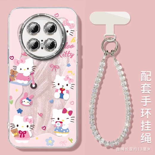 
XMSJKT cat is suitable for Huawei mate70 mobile phone case mate60pro Mete sense m50 series full-inclusive lens mt40 NM15685 donut KT cat comes with electroplating flash powder Huawei Mate70