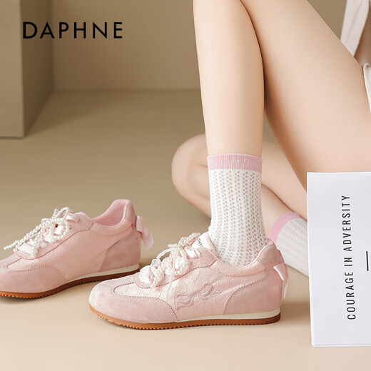 Daphne Pink Ballerina Training Chaussures pour l'été féminin 2025 Nouveau style chinois Broidered White Chaussures Casual Board Chaussures rose [Sweet Bow] 37