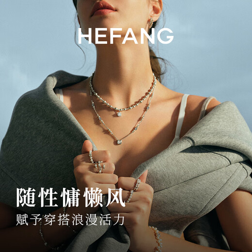 HEFANG He Fang Jewelry Starlight Sugar Cube Long Necklace Women's Necklace High-end Birthday Gift for Girlfriend