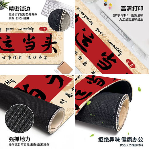 Wenshiou almohadilla de mouse grande 1000x500 almohadilla de mouse rojo chino rojo súper grande escritorio de escritorio de escritorio de teclado de escritorio de año nuevo