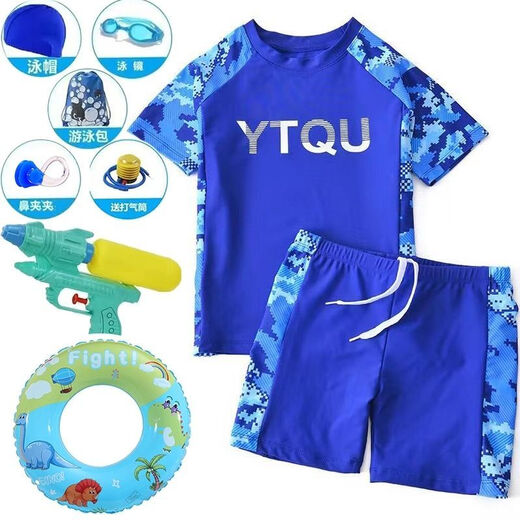 Zailuren swimsuit for boys and girls split medium and large baby quick-drying boy swimsuit and trunks suit swimsuit blue YT swimming cap swimming goggles ear plugs nose clip water gun 110 110 height 95-110cm