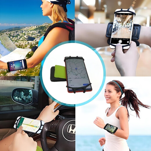 Internet celebrity sports outdoor armband arm bag wristband elastic rotating unisex running and cycling hiking mobile phone holder 360-degree rotating silicone wrist mobile phone holder black