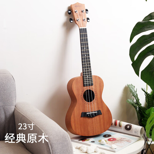 Yamaha Yukuli beginners, male and female students, small guitar board, 23 children's entry-level 26-inch girls musical instrument store 23-inch one-deer with you + gift bag (hot sale)