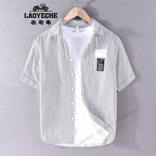 老爷车（LAOYECHE）条纹衬衫男士五分袖薄款日系复古纯棉免烫韩版休闲半袖贴标衬衣 9721白色 M 适合体重110-125斤