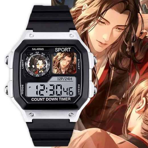 Fu Rong, Liu Bian, Yuan JI, Codename Yuan Electronic Watch Multifunktional wasserdichte Schüler Geschenkwecker Sportwache [Stylish Silver Schwarz] -d3271 Electronic Watch [importierte Bewegung + extra langer Standby] Geschenkbox