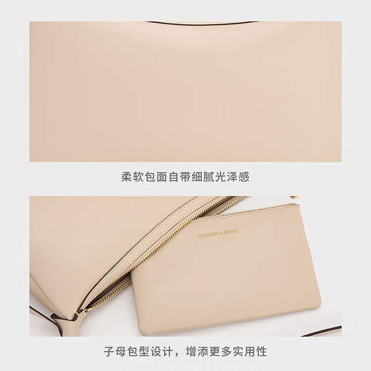 CHARLES/KEITH25 autumn new product retro soft simple hand-heeled shoulder armpit bag Chinese Valentine's Day gift CK2-20671783 Oat oat color M