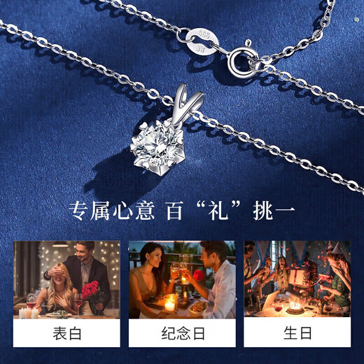 Givenchy Light Luxury One Carat Diamond Necklace for Women Moissanite Pendant Clavicle Chain Jewelry Birthday Gift for Girlfriend One Carat Moissanite Rose Gold/White Diamond