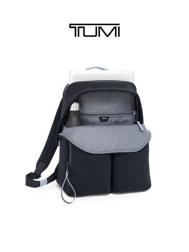 Tuming (Tumi) Devoe Damen Multifunktional Rucksack Travel Rucksack Ink/0834414