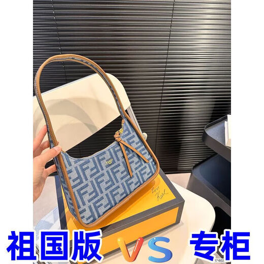 2025 24Asoblack long box bag makeup 16 with mirror black sheepskin black buckle storage box 1047 24