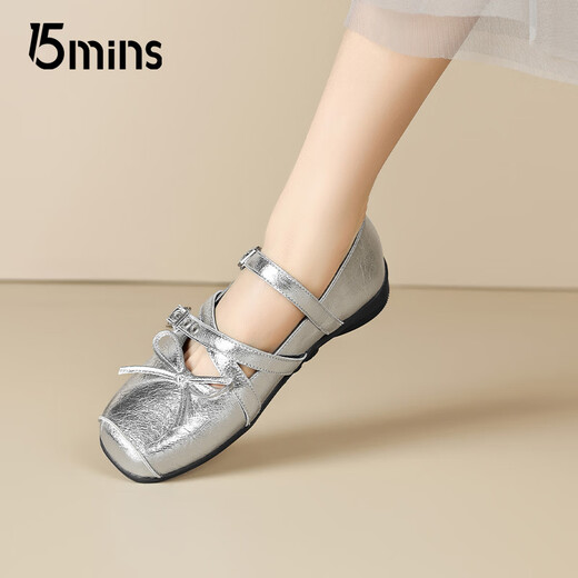 
15MINS Mary Jane Women's Shoes New French Square-toe Ballet Style Small Leather Shoes Fashion Single Shoes D1355AQ5 Silver 36
