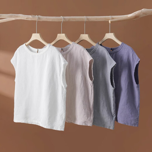 Touchez T-shirt à manche à manches courtes Miss Summer