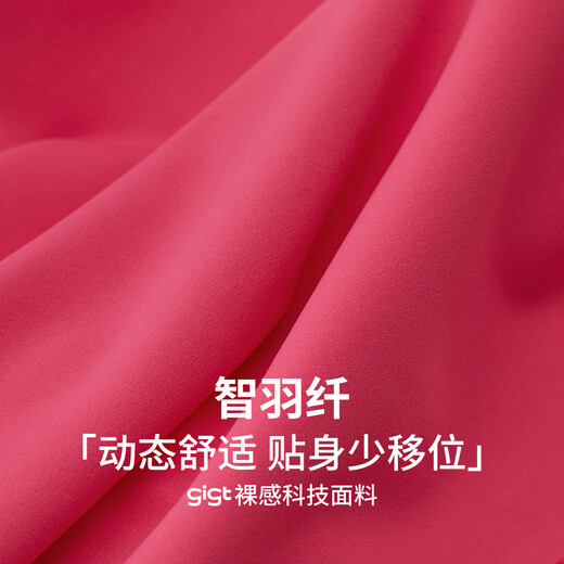 GIT Jiji Yoga Bra Women's Shockproof Covering Side Breasts High-Intensity Sports Bra Pilates Training Yoga Wear Pink Lychee S