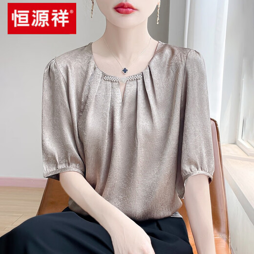 Hengyuanxiang zieht den Kabinett ab und schneidet die Marke mit kaputten Codes, Mulberry Seiden kurzärmelig Satin Sommer neues Seidenhemd, offizielles Flaggschiff auf Weiß * Nicht wert 100 Yuan-Paket Rückerstattung L 100-120