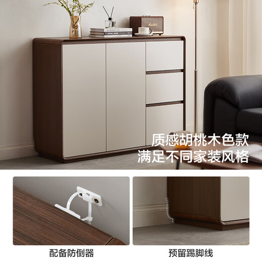 Lin's home sideboard wall-mounted integrated storage cabinet storage cabinet bucket cabinet tea cabinet living room kitchen household RU1T