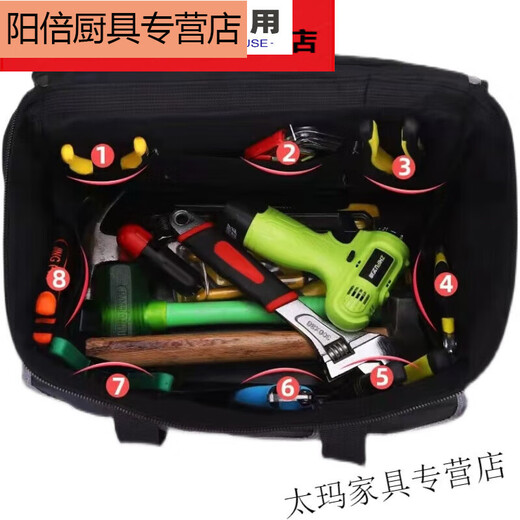 Sailoto Tool Bag with Wheels, Sturdy and Durable Trolley Tool Box Bag, Electrician Hardware Repair Water Large Capacity Bag 03 Trolley Rod 17-inch Trolley Rod Easy to Disassemble and Assemble