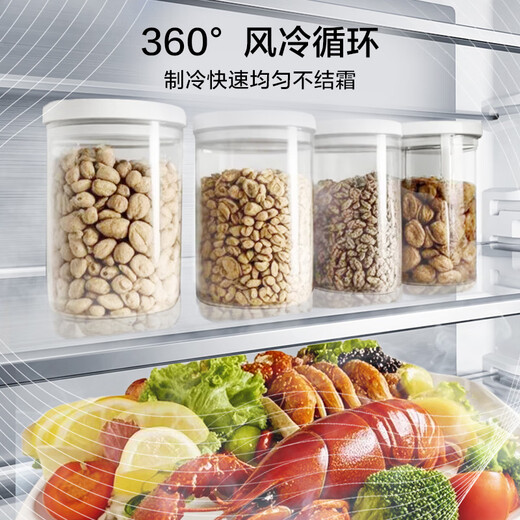 Midea 508L cross-door refrigerator dual system dual cycle sterilization and deodorization large capacity first-class energy efficiency air-cooled frost-free trade-in white BCD-508WSPZM (E) national subsidy