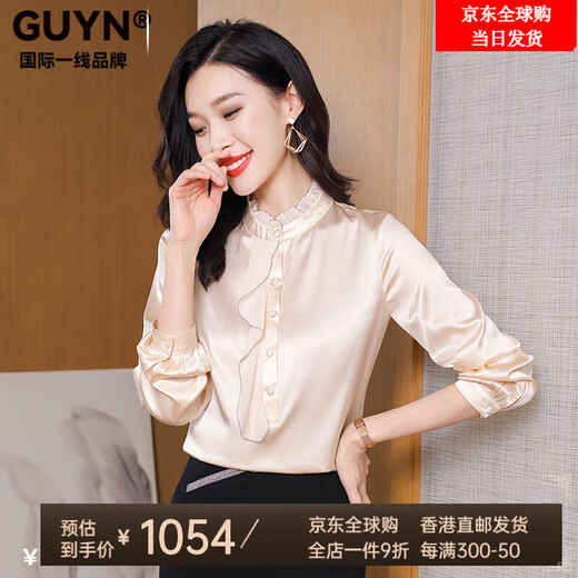 GUYN International First-line Brand Shirt Women's Long Sleeve Spring 2025 New Stand Collar Brand Wood Earring Solid Color Top 9227 Apricot M [90-105Jin[Jin equals 0.5 kg]]