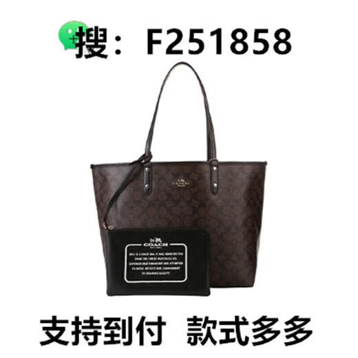 抢购 今年包包百搭通用画袋 画包22号便携包手提包零钱包 681*1*1cm