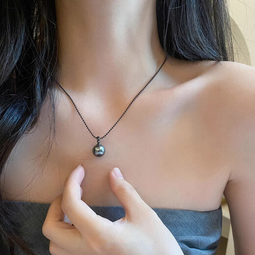 Fat Donglai's same Tahitian black pearl pendant Milan black pearl clavicle chain niche black pearl necklace 12mm