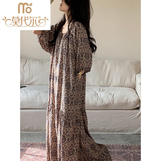 
Modal is so beautiful and elegant long skirt for women in summer thin cotton silk long style, which can be worn on the outside, pajamas make you look slim. 8668 skirt blue sunset shrinks large. One size T-skirt length 13590-180Jin [Jin equals 0.5 kg]