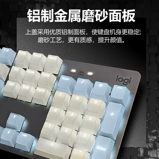 何物机械键盘 K845 有线 蓝白双拼粉 女生时尚简约 高颜值 办公 三拼色-万紫千红 官方标配 否 104键 青轴