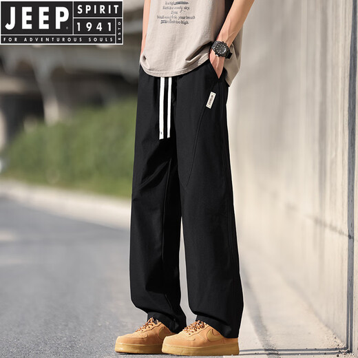 Jeep Spirit Summer Ice Silk Pantalon Men's Thin Style 2025 Nouveau pantalon droit en vrac en vrac pour hommes Breffable à séchage rapide décontracté pour hommes K6636 Kaki xl Environ 125 ~ 145 Jin [Jin est égal à 0,5 kg] peut être usé