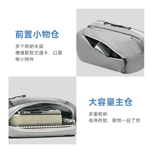 
Made in JD.com, four-layer zoned water-repellent breast bag, cycling sports casual bag, crossbody bag, shoulder bag, black 2.25L