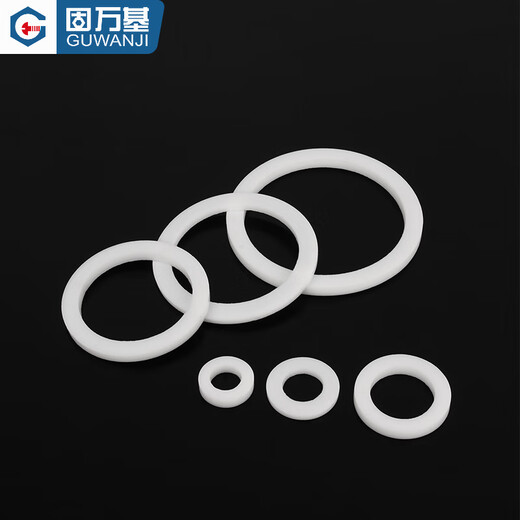 Guwanji PTFE gasket seal flange PTFE gasket ptfe Teflon high temperature resistant thickened gasket custom-made DN50 (102*57*3) 2 pieces