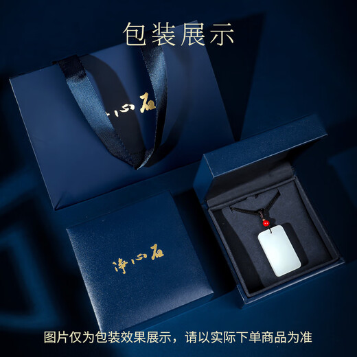 Pure Heart Stone Guaranteed Price 11.11 Goods A Jade Buddha Pendant Spring Belt Colorful Smiling Mouth Ever Open Maitreya Buddha Jade Pendant Comes with Certificate