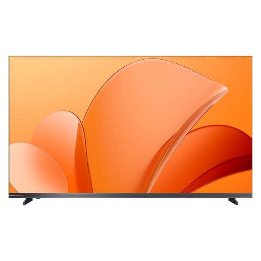 Hisense 85U65Q 85-inch flat-panel TV, black crystal screen, super picture quality U+MiniLED, 300Hz fast high refresh rate, 4GB+128GB