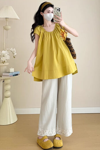 
Jingqi (JOYNCLEON) maternity suit new style maternity top pants pants pregnancy high-end summer clothing for women maternity clothes for women maternity pants summer thin yellow doll shirt + tea lace pants [suit] L