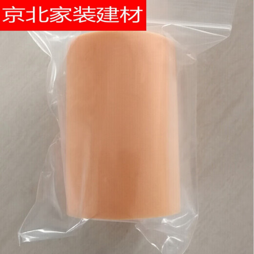 Chongchao Adecuado para Shanghe Water Purifier Road Second, Tercer, Cuarto, Quinto, Sexto Filtro Accesorios Filtro Personalizado 12346 Filtro Conjunto