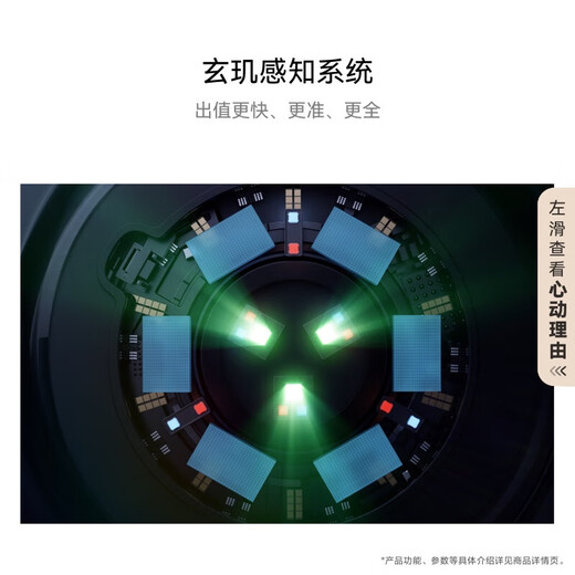 Huawei (Huawei) Watch GT 5 HUGUANG QING 41 mm Huawei Smart Watch emotionaler Gesundheitsassistent Xuanji Wahrnehmungssystem Sport Graffiti Schlafüberwachung GT4 Upgrade
