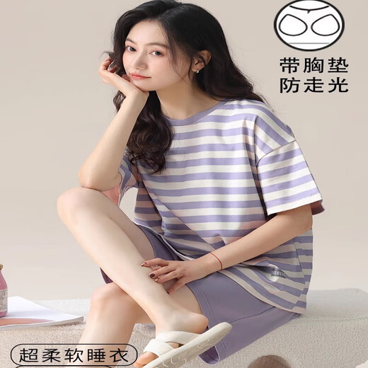 雅鹿莫代尔睡衣夏季女冰丝绸带胸垫夏天短袖大码可外穿家居服两件套装 品牌胸垫款凉爽12611 M 女(70-95斤)